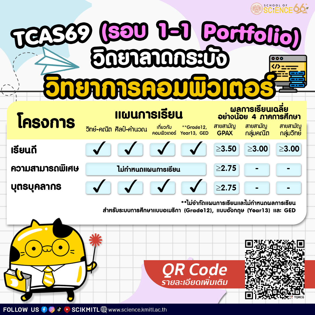 S__57671716_0.png